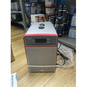 Máy Chiller làm mát nước SF-102