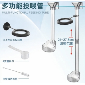 Bộ dụng cụ cho cá ăn Crab Ca_aC 006