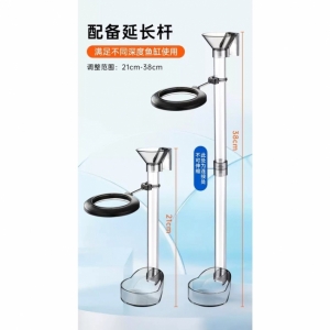 Bộ dụng cụ cho cá ăn Crab Ca_aC 006