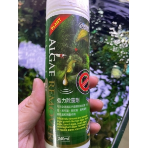 Dung dịch diệt rêu Ista Algae remove 240ml