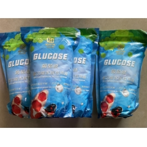 Muối Mayin chuyên dụng dưỡng và điều trị bênh cho cá cảnh gói 600g
