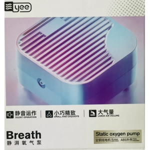 Máy Sủi Oxy Cho Bể Cá Cảnh Yee 009 1 đầu vòi