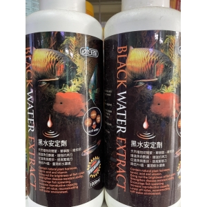 Nước đen Ista chai 1000ml