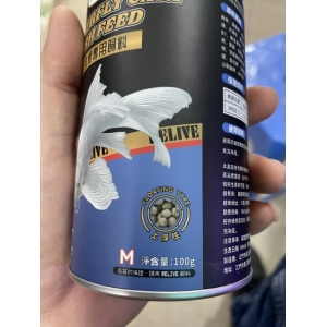 Cám Cá Koi Vây Bướm RELIVE – Thức Ăn Cá Koi Nổi Cao Cấp 100g