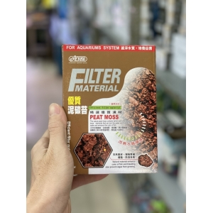 Vật liệu lọc hạ PH và dưỡng cá Ista Peatmoss