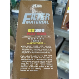 Vật liệu lọc hạ PH và dưỡng cá Ista Peatmoss