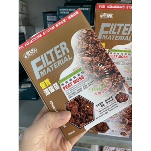 Vật liệu lọc hạ PH và dưỡng cá Ista Peatmoss