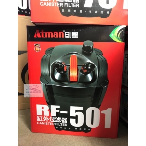 LỌC THÙNG ATMAN RF 501 THẾ HỆ MỚI