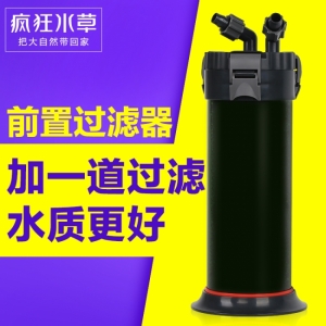Lọc phụ FKSC C1