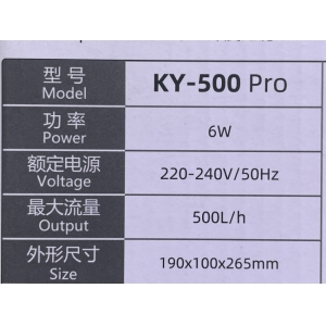 Lọc treo cho bể cá cảnh, bể thủy sinh Marine KY-500C Pro