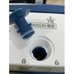 Lọc treo Sunsun YBG 500