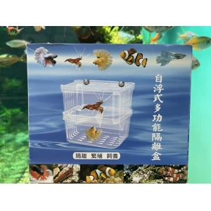 Lồng dưỡng cá đa năng chất liệu meka trong suốt có chức năng tự nổi