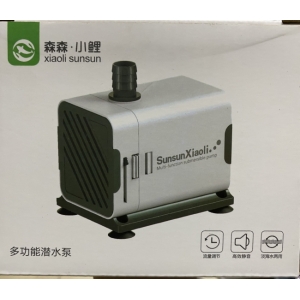 Máy Bơm Xiaoli XQP 1500