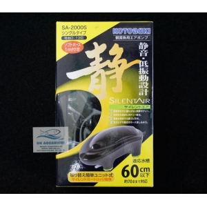 MÁY SỦI NHẬT BẢN SIÊU ÊM KOTOBUKI 3000W