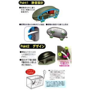 MÁY SỦI NHẬT BẢN SIÊU ÊM KOTOBUKI 2000S