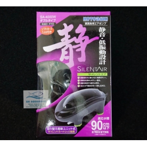 MÁY SỦI NHẬT BẢN SIÊU ÊM KOTOBUKI 4000W