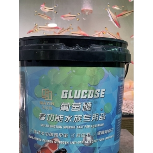 Muối Mayin cho cá cảnh 2.6kg