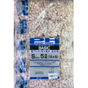 VẬT LIỆU LỌC CAO CẤP POWER HOUSE BASIC HARD SIZE L 5LIT