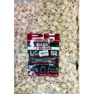VẬT LIỆU LỌC CAO CẤP POWER HOUSE BASIC SOFT SIZE M 5LIT