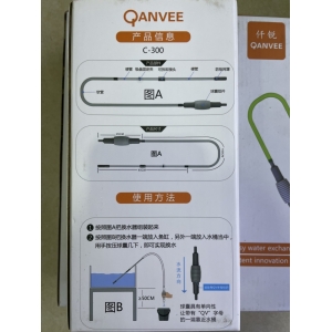Bộ thay nước, hút cặn đáy Quanvee C600