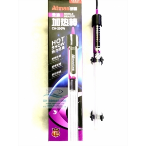 SƯỞI ATMAN CH 200W