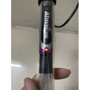 SƯỞI ATMAN CH 100W