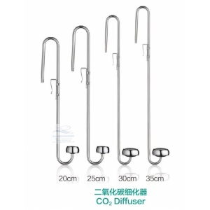 SỦI CO2 INOX CHIHIROS 25CM