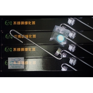 Sủi CO2 inox treo thành bể 30cm