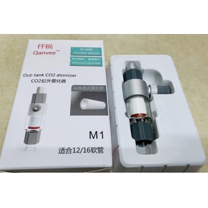 Trộn CO2 bên ngoài Quanvee M1