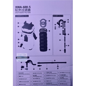 Lọc thùng Xiaoli XWA 600-5