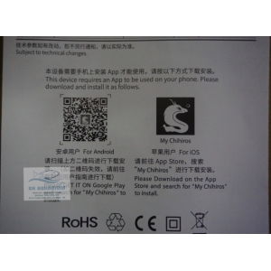 ĐÈN CHIHIROS A VER2 45CM