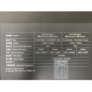 Đèn Led Cao cấp Flat One+ 60