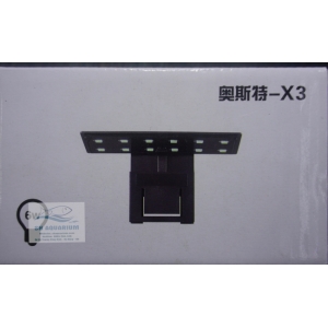 Đèn Led Siêu Sáng X3 6w