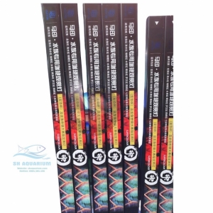 ĐÈN LED CÁ RỒNG MAYIN SUPER COLOUR PLUS 2 CHẾ ĐỘ CHUYÊN DỤNG CHO BỐI 112CM