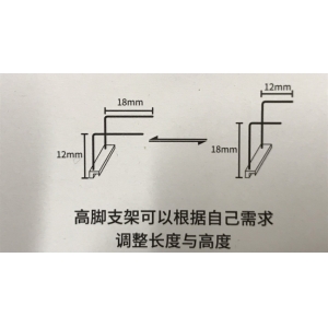 Đèn RGB Nala C400 thế hệ mới