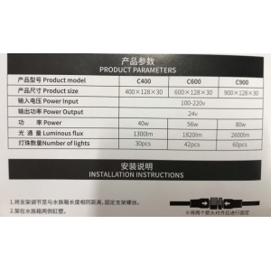 Đèn RGB Nala C400 thế hệ mới