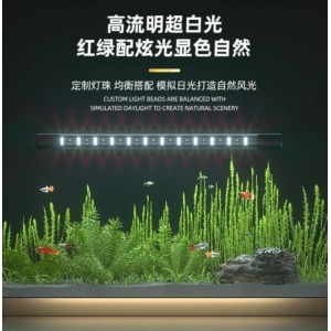 Đèn ống Solar 5D led thế hệ mới  RGB 3in1/2,5W dành cho cá rồng và các loại cá cảnh