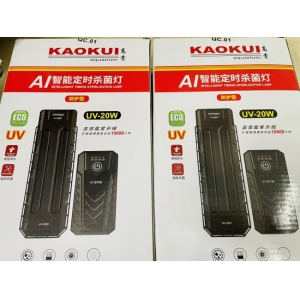 Đèn UV Kaokui 20W diệt khuẩn, diệt rêu tảo cho bể cá cảnh