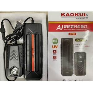 Đèn UV Kaokui 20W diệt khuẩn, diệt rêu tảo cho bể cá cảnh