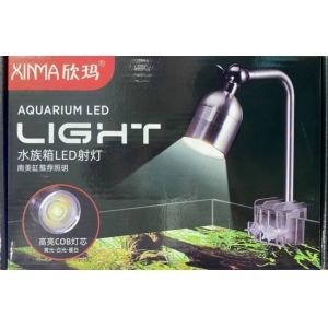 Đèn Xinma 5w 3 chế độ