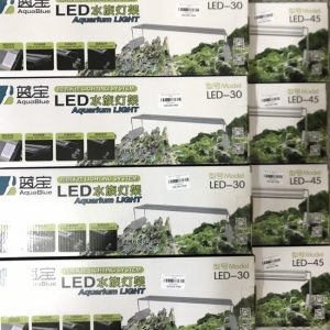 ĐÈN LED TRẮNG MÁNG NHÔM AQUABLUE SIÊU SÁNG 30cm