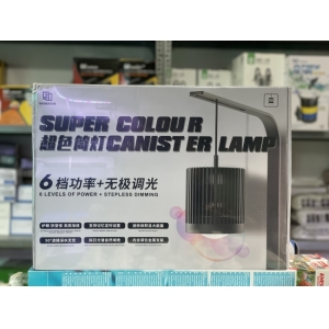 Đèn Led Rọi Mayin SuperColour thế hệ mới nhất 100W