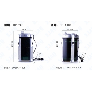 Máy lọc thùng Atman DF 1300