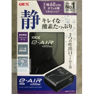 Máy sủi oxy siêu êm Gex 4000