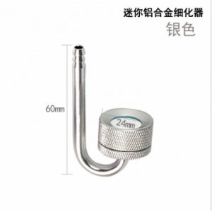 Sủi CO2 nhôm trắng