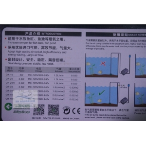 Máy oxy sủi Atman CR40 2 đầu