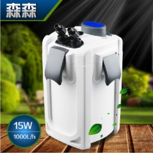 Lọc thùng Sunsun HW-702A