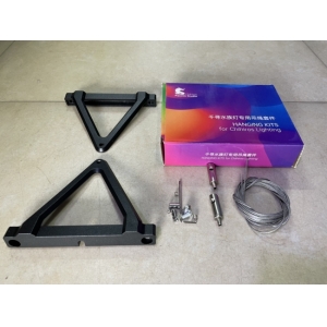 Bộ Cáp Treo Đèn Chihiros WRGB Slim