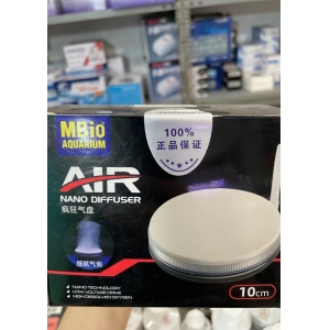 Đĩa sủi oxy siêu mịn Mbio dành cho bể cá cảnh bể thủy sinh, hồ cá koi